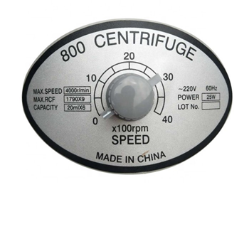 GLUE CENTRIFUGE